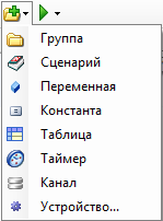 KoskaXmlEditor