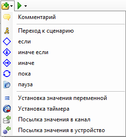 KoskaXmlEditor